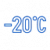 От температур до минус 20 °С От температур до минус 20 °С