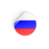Россия